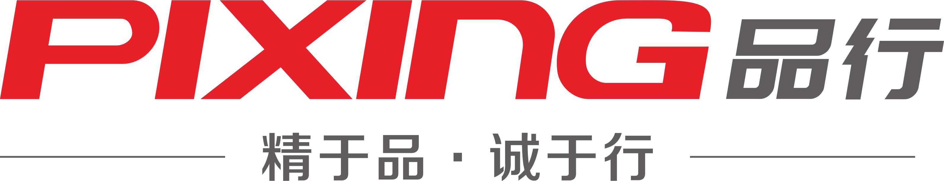 曲阜市圣達醫療器械廠