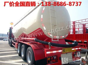 平涼散裝水泥車配件及運灰車拉灰車直銷服務 全國送貨上門，一站式采購解決方案