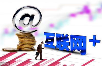 挖掘賺錢潛能 互聯網銷售工藝品的思維拓展與實踐路徑