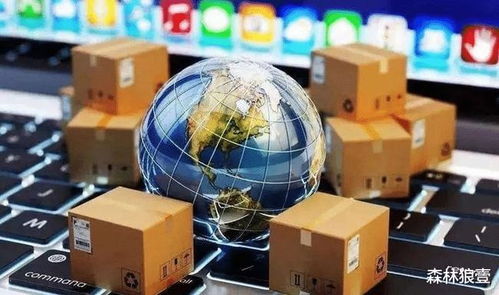 世界工廠按下暫停鍵 全球供應鏈重創(chuàng)下的歐美圣誕節(jié)與供應鏈管理服務新挑戰(zhàn)