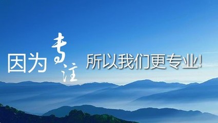 太原注冊(cè)金融外包公司能正常出執(zhí)照嗎？解析接受金融機(jī)構(gòu)委托從事金融信息技術(shù)外包服務(wù)的合規(guī)路徑